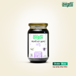 কালোজিরা ফুলের মধু