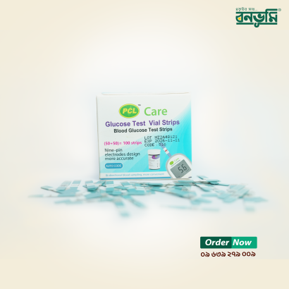 স্ট্রিপ