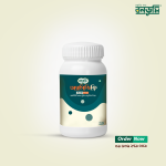 অ্যাসিডিফ্রি